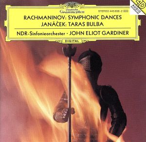 【輸入盤】Rachmaninov;Symphonic Dance