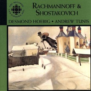 【輸入盤】Rachmaninov/Shostakovich;Ce