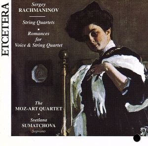 【輸入盤】String Quartet / Romances for Soprano