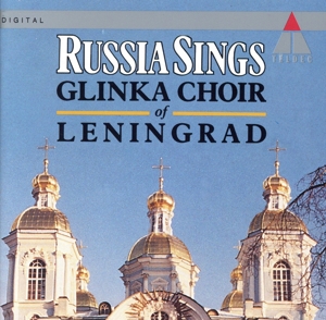 【輸入盤】Russia Sings