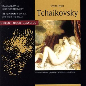 【輸入盤】Tchaikovsky:Swan Lake/Nutcrack