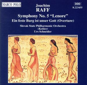 【輸入盤】Symph. No.5 Leonore