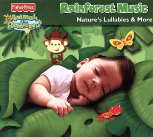 【輸入盤】Rainforest Music
