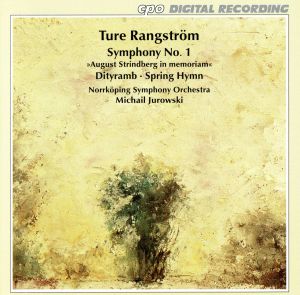 【輸入盤】Symphony 1 / Spring Hymn