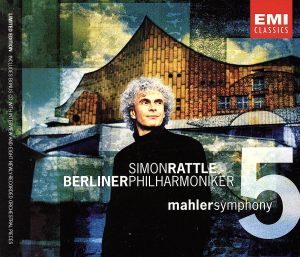 【輸入盤】Mahler: Symphony No.5