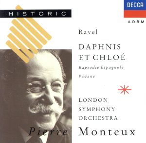 【輸入盤】Daphnis Et Chloe