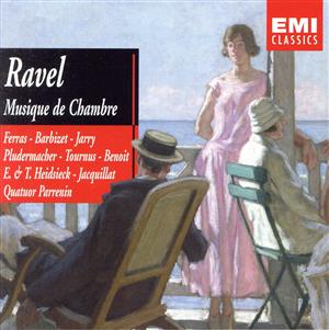 【輸入盤】Musique De Chambre