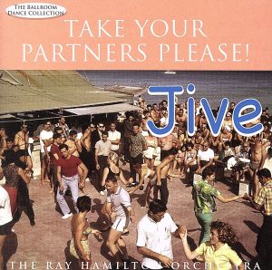 【輸入盤】Jive