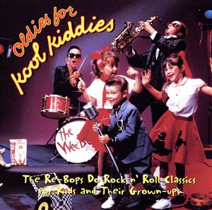 【輸入盤】Oldies for Kool Kiddies