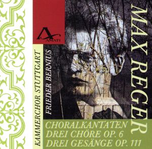 【輸入盤】Reger: Choral Cantata