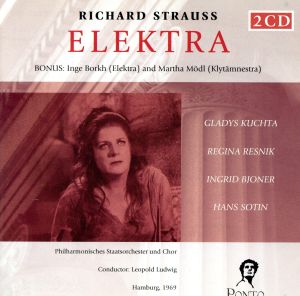 【輸入盤】Strauss: Elektra