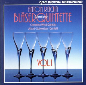 【輸入盤】Complete Wind Quintets 1