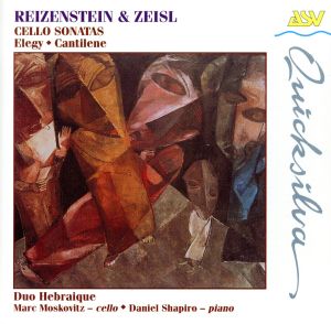 【輸入盤】Reizenstein;Cello Sonata