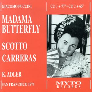 【輸入盤】Puccini: Madama Butterfly