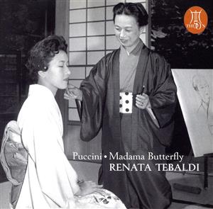 【輸入盤】Puccini: Madama Butterfly