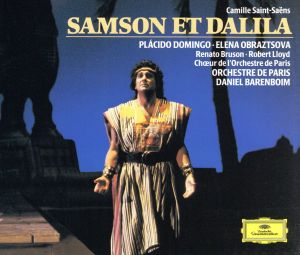 【輸入盤】Samson & Dalila