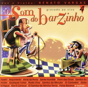 【輸入盤】Vol. 4-Som Do Barzinho