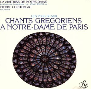 【輸入盤】Chants Gregoriens