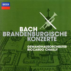 【輸入盤】Brandenburg Concertos