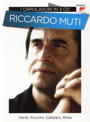 【輸入盤】Riccardo Muti & Filarmonica Della Scala