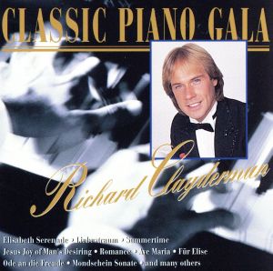 【輸入盤】Classic Liano Gala