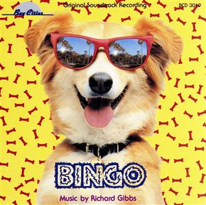 【輸入盤】Bingo