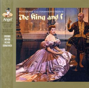 【輸入盤】The King and I (1956 Film Soundtrack)
