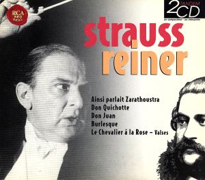 【輸入盤】R.Strauss: Also Sprach Zarathustra/Don Quixote/Don Juan/ Burlesque/Der Rosenkavalier Waltz