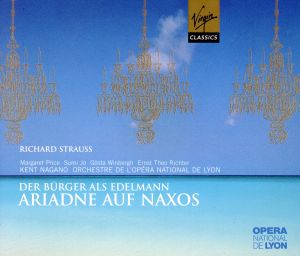 【輸入盤】Strauss: Der Burger als Edelmann / Ariadne auf Naxos