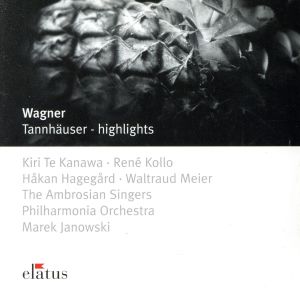 【輸入盤】Wagner: Tannhauser (Highlights)