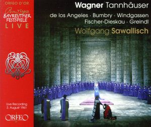 【輸入盤】Wagner: Tannhauser (Bayreuther Festspiele Live 1961)