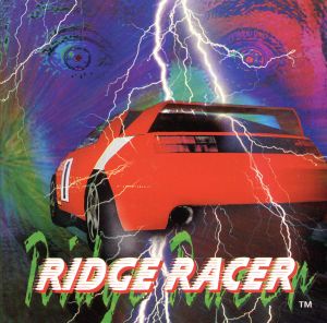 【輸入盤】Ridge Racer the Album