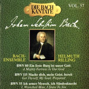 【輸入盤】Bach Cantatas Vol.57