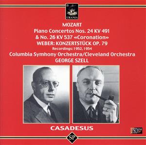 【輸入盤】Mozart: Piano Concs 24 & 26