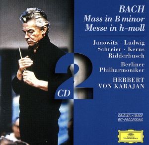 【輸入盤】Bach:Mass in B Minor