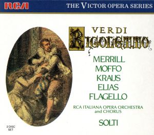 【輸入盤】Verdi: Rigoletto