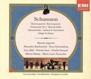 【輸入盤】Chamber Music