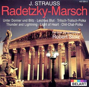 【輸入盤】Strauss;Radetzky March