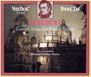 【輸入盤】Schubert: Complete Works for Piano & Str