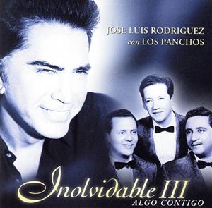 【輸入盤】Inolvidable III