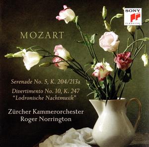 【輸入盤】Mozart: Serenade K. 204 & Divertimento K. 247