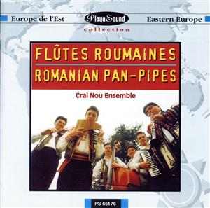 【輸入盤】Romanian Pan Pipes