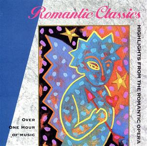 【輸入盤】Romantic Opera