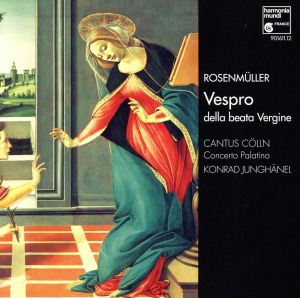 【輸入盤】Vespro Della Beata Vergine