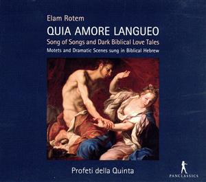 【輸入盤】Various: Quia Amore Langueo