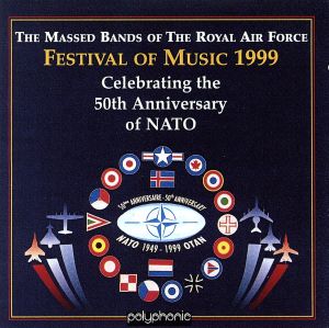 【輸入盤】Festival of Music 1999