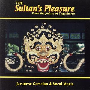 【輸入盤】Sultan's Pleasure