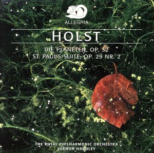 【輸入盤】Holst: the Planets