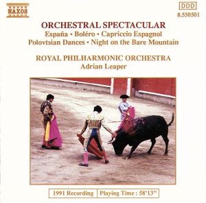 【輸入盤】Orchestral Spectacular