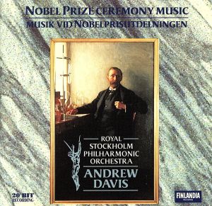 【輸入盤】Nobel Prize Ceremony Music